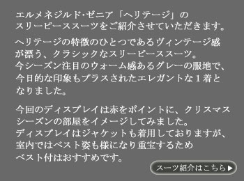 X[cRNV