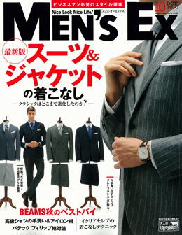 MEN'S EX 2010.10