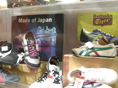 Onitsuka Taiger in TORINO