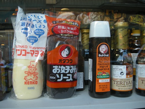 ウィーンの街角　日本食品3