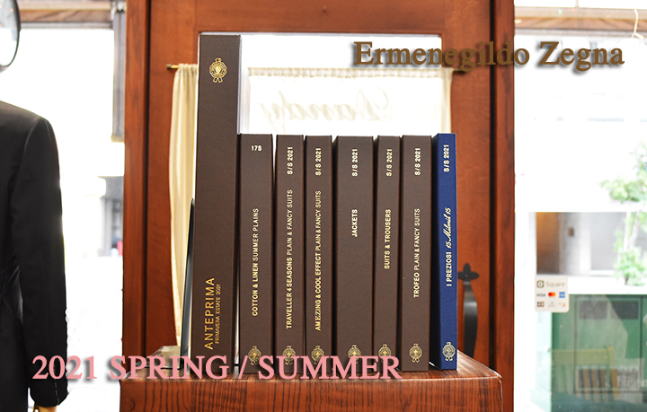 ermenegildo_zegna