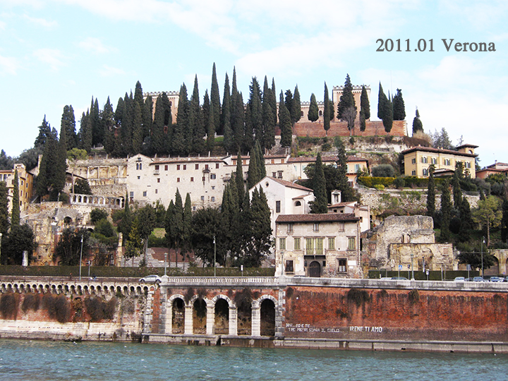 verona
