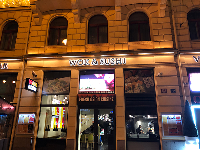 wok&sushi