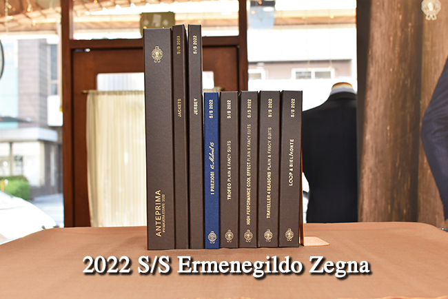 zegna