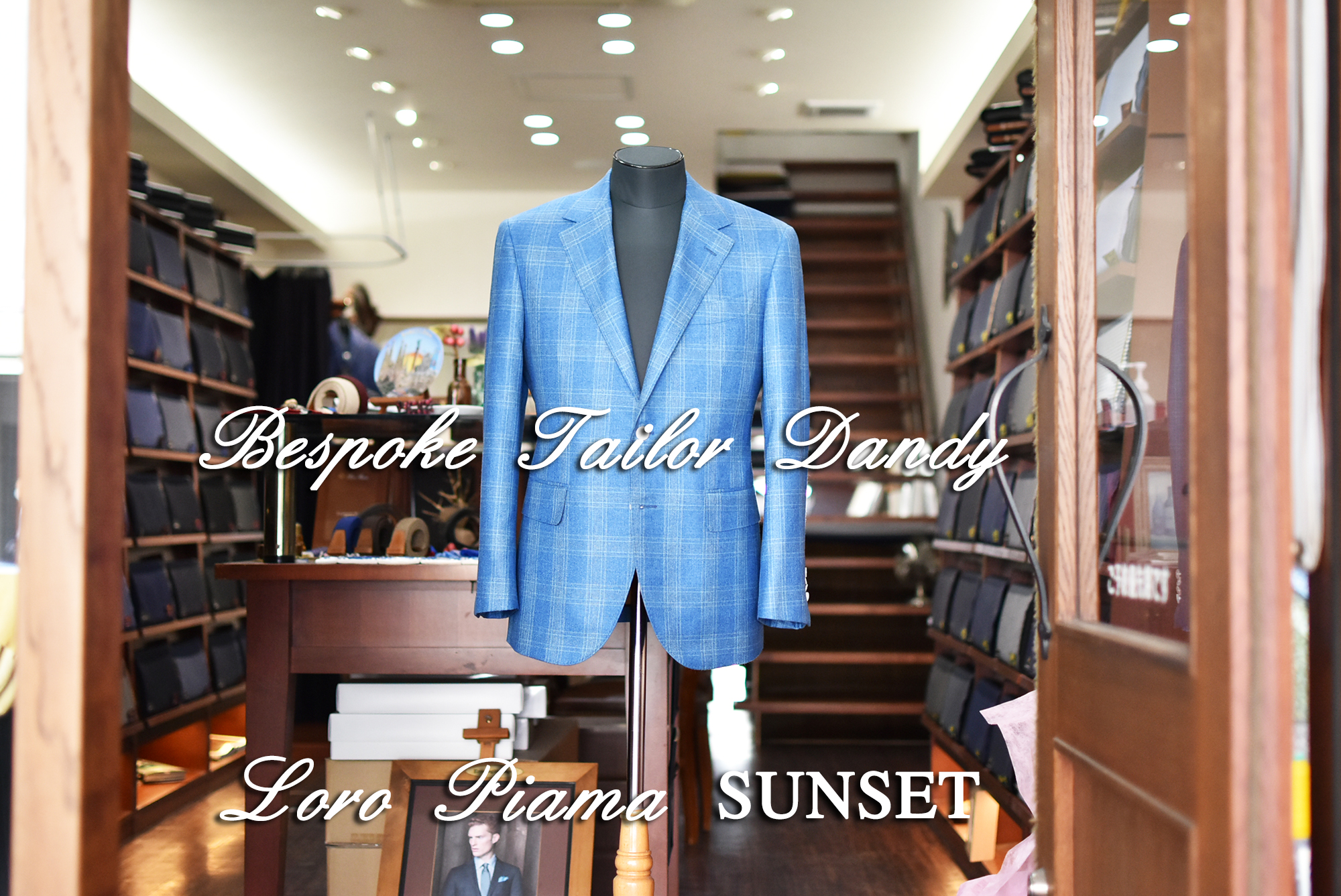 loropiana_sunset