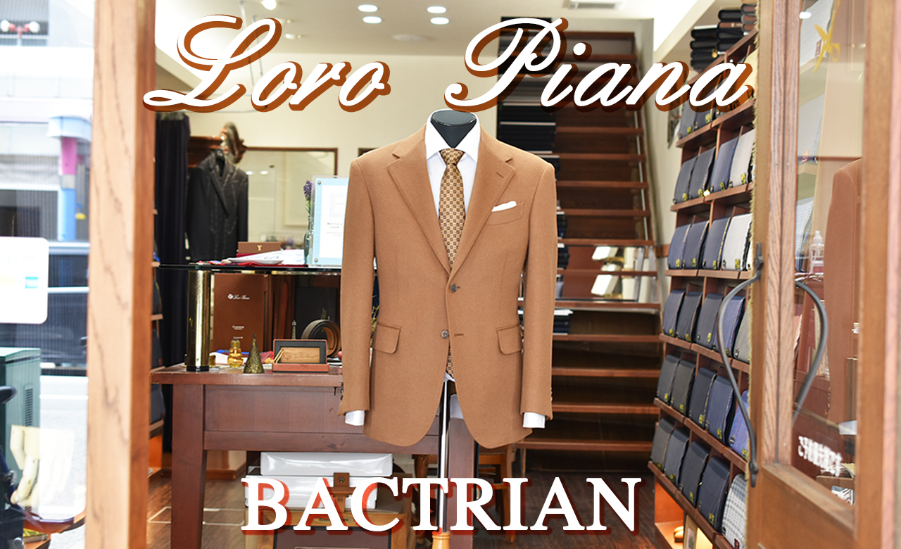 loropiana_bactrian