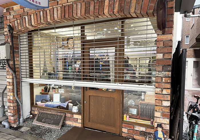 shop