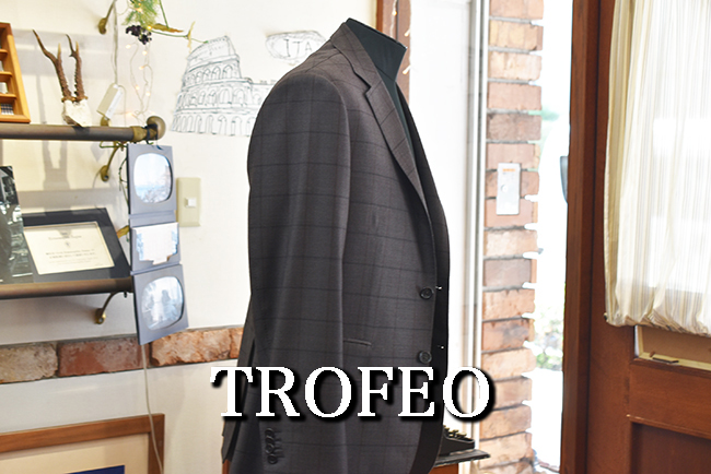 trofeo